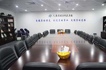 j9九游会总部会议室
